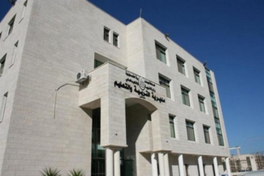 تربية بيت لحم تقرر إغلاق مدرستي مسقط وبتير بسبب الكورونا