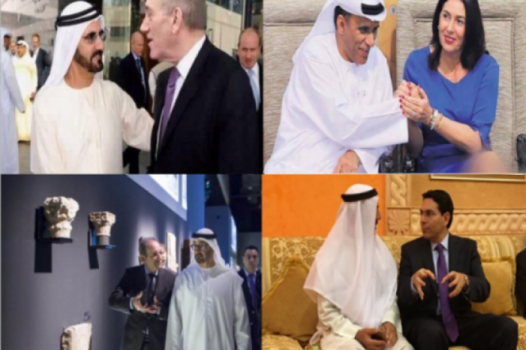 "إسرائيل" والإمارات: علاقات سرية قديمة وإحباط سلام مع الفلسطينيين