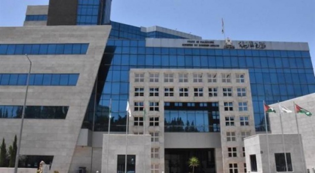 الخارجية: تغيير موعد رحلة الإجلاء من فرانكفورت