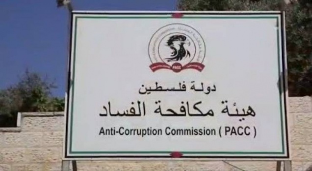 مكافحة الفساد في تقريرها السنوي: تلقينا أكبر عدد شكاوى بمعدل 904 شكاوى وبلاغات