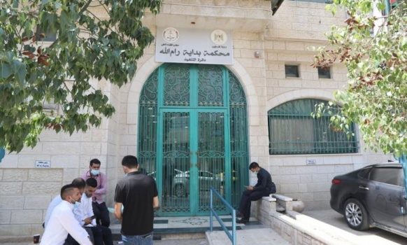 إغلاق دائرة تنفيذ محكمة رام الله بعد تشخيص إصابة بكورونا