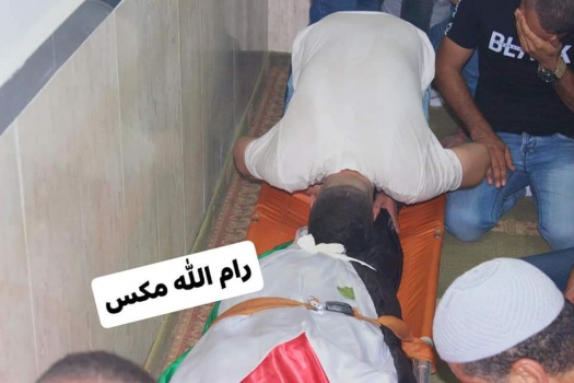 تجمع أسر الشهداء يُطالب بتحقيق دولي بجريمة اغتيال الشهيدة السمودي