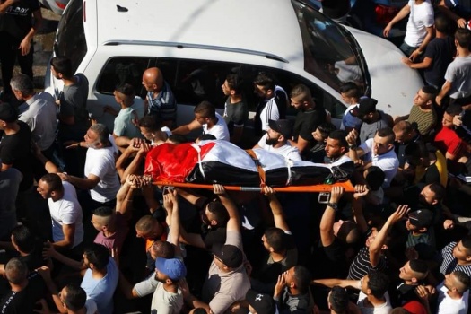 الخارجية: نتابع جريمة اعدام المواطنة السمودي مع الجنائية الدولية