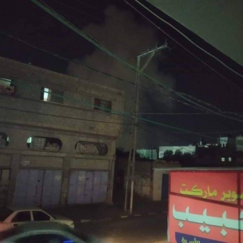 شهيد واصابة بانفجار شرق غزة 