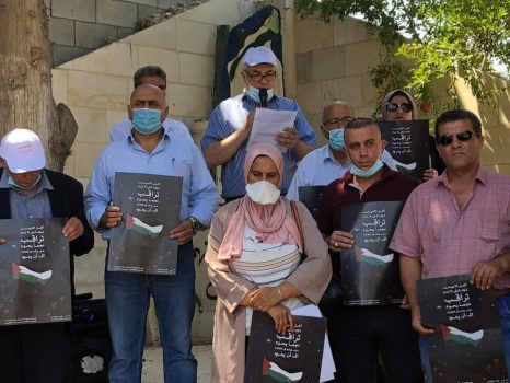 إحياء اليوم الوطني لاسترداد جثامين الشهداء والمفقودين في جنين