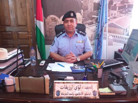 ازريقات: يطالب المواطنين بعدم تداول فيديو الإعتداء على عامل في طولكرم