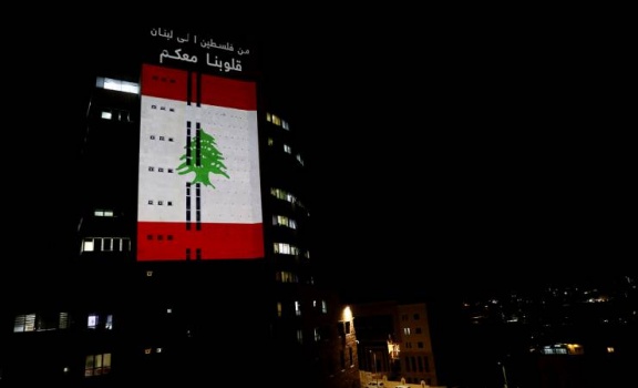 هيئة الاذاعة والتلفزيون الفلسطينية تتضامن مع لبنان