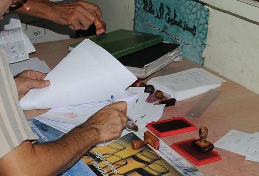 إحباط أكبر عملية تزوير ملكية أراض بالقدس