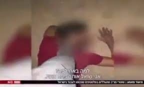 الطيبي كسر امر "المنع" وينشر اسماء جنود اعتدوا على عمال فلسطينيين
