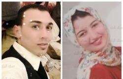 تفاصيل ذبح عريس مصري قبل زفافه بساعات