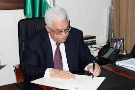 الرئيس عباس يُمدد حالة الطوارئ شهراً جديداً بعد توصية الحكومة