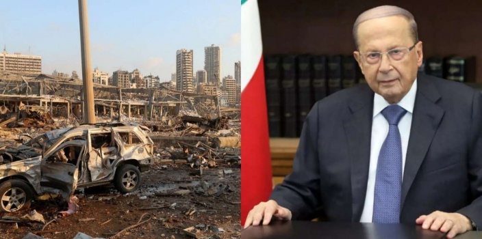 الرئيس اللبناني: سننزل أشد العقوبات بالمسوؤلين عن تفجير مرفأ بيروت