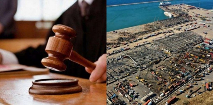القضاء العسكري اللبناني: توقيف 16 موظفاً في مرفأ بيروت