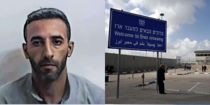 الاحتلال يعلن اعتقال فلسطيني من غزة بزعم مشاركته بعملية فدائية قبل 10 سنوات 