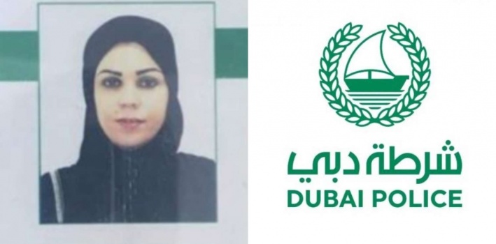 فلسطينية تقدم استقالتها من شرطة الامارات ﻿