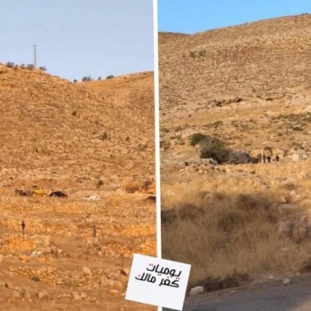 الاحتلال يهدم خيمة وبقايا طابون قرب كفر مالك شرق رام الله