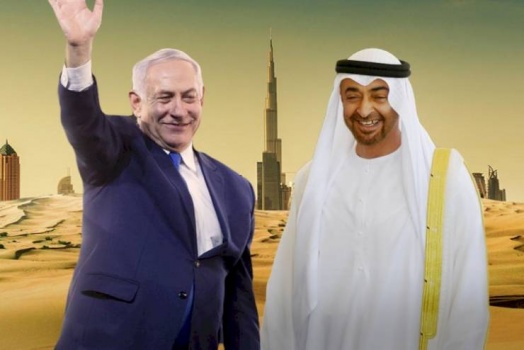 دبلوماسي إسرائيلي يكشف: 26 عاما من العلاقات السرية مع الإمارات