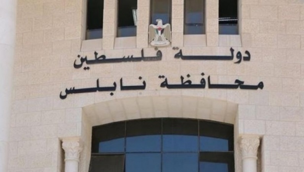 محافظ نابلس:إغلاق مبنى المحافظة بعد إصابة أحد الموظفين بفيروس كورونا