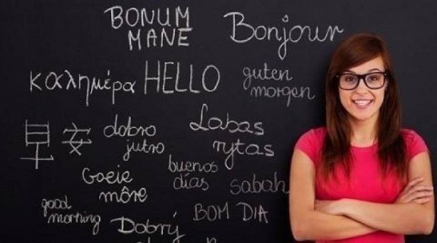 لماذا يصعب تعلم اللغات مع تقدم العمر؟