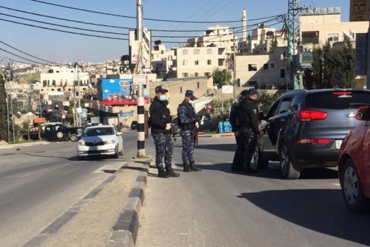 محافظ جنين يقرر اغلاق بلدة ميثلون 4 ايام