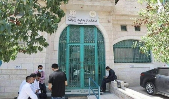 اغلاق دائرة تنفيذ رام الله بعد إصابة قاضي وموظف بفيروس كورونا