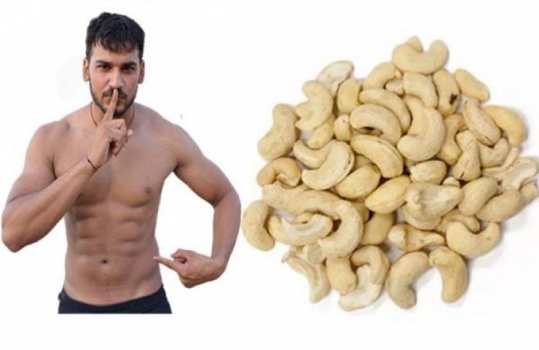 عزيزي الرجل.. تعرف على فوائد الكاجو لك