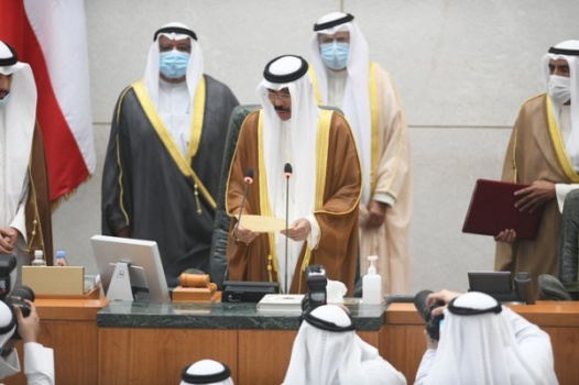 الشيخ نواف الأحمد يؤدي اليمين الدستورية أميراً للكويت