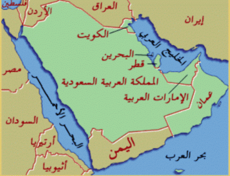 هزتان أرضيتان في الخليج العربي