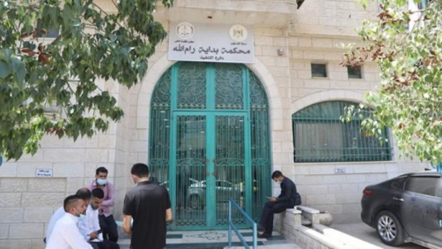 إعادة فتح مبنى محكمة بداية وصلح رام الله أمام المتقاضين يوم غد