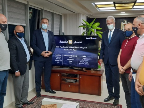 "التربية" تبدأ البث التجريبي لقناة فلسطين التعليمية