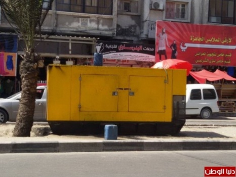 النيابة العامة بغزة تعلن تخصيص رقم لاستقبال البلاغات الخاصة بمخالفات أصحاب المولدات الكهربائية