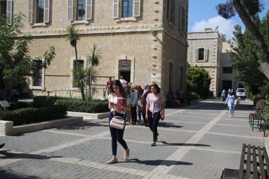 "التعليم العالي" تعلق على أزمة جامعة بيت لحم