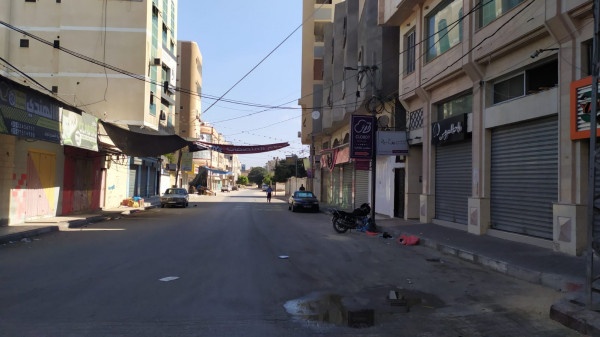 خلال 24 ساعة الماضية.. إغلاق 82 محلاً ومنشأة مُخالفة بمحافظات قطاع غزة..