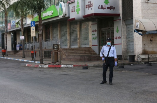 سلفيت: إغلاق مديرية التربية والتعليم في المحافظة لمدة 48 ساعة