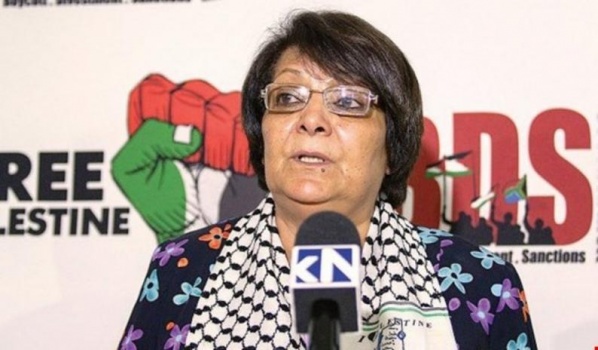 تطبيق "زووم" يمنع بث مؤتمر بسبب مشاركة المناضلة ليلى خالد