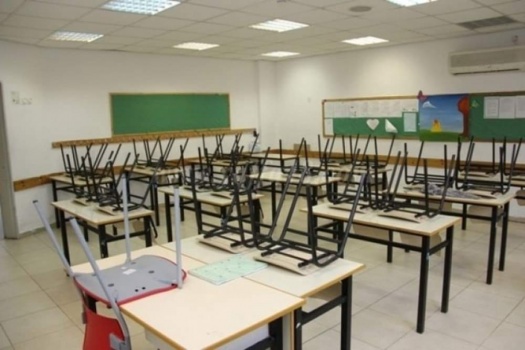 إغلاق مدرسة ثانوية في نابلس عقب اكتشاف إصابة بكورونا