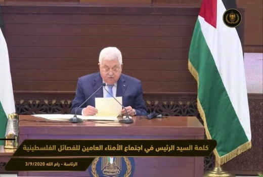 الرئيس: لم نفوض أحدا للحديث باسمنا وقضيتنا تواجه مشاريع التطبيع "المنحرفة" 