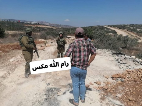 الاحتلال يمنع شق طريق في قرية العرقة غرب جنين ويستولي على جرافة