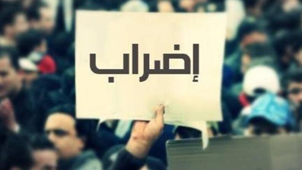مئات المعلمين يعلنون الإضراب في بيت لحم