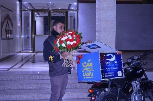 "ديلفري العشّاق" في غزة.. الحبُ يخالف الحظر