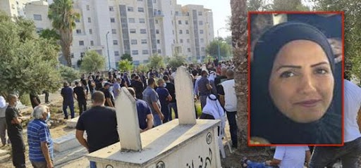 هذا ما كتبه زوج المغدورة شريفة أبو معمر بعد مقتلها برصاصة "طائشة"