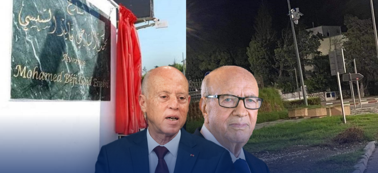 تونس.. إزالة النصب التذكاري للرئيس السبسي