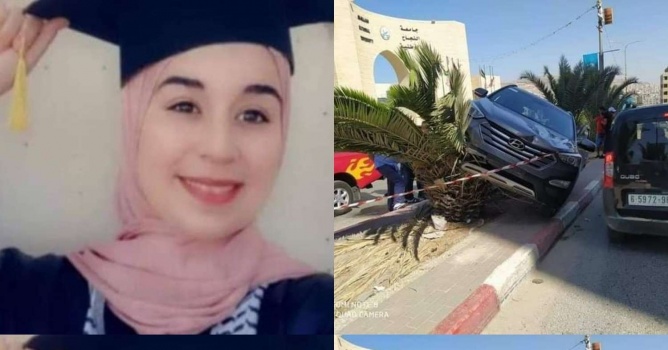 عندما تُغتال الأحلام.. ﻿