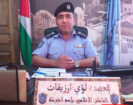 الشرطة:لا شبهة جنائية في وفاة الشاب الذي عثر على جثمانه وسط رام الله وسيتم تحويله لمعهد الطب العدلي