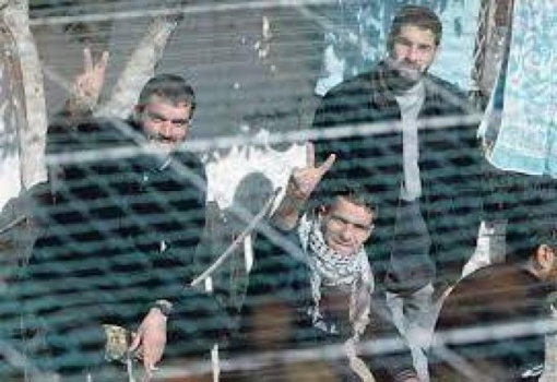 هيئة الأسرى :مصلحة سجون الاحتلال تقوم بإرجاع أموال "الكانتينا" والأسرى يعدون لخطوات نضالية
