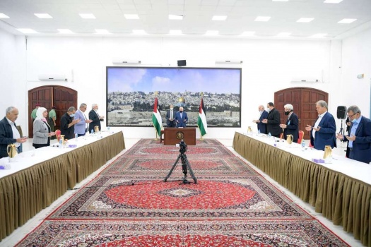 برئاسة الرئيس: "مركزية فتح" تعقد اجتماعا وتصادق على التوافقات التي تمت مع "حماس"