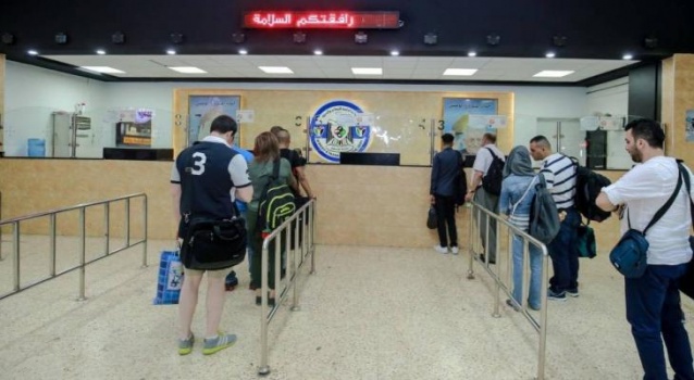 تعميم من "الخارجية" حول تسجيل المواطنين الراغبين بالسفر