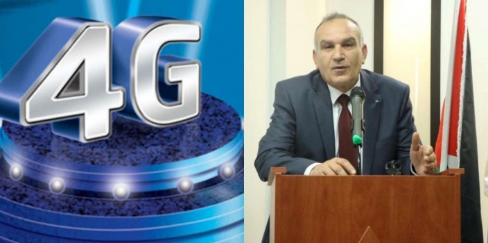 إنشاء 4 شركات.. سدر: نسعى لتشغيل ترددات الجيل الرابع