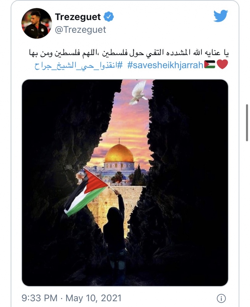 نجوم عرب وعالميون يشعلون مواقع التواصل بالتضامن مع فلسطين