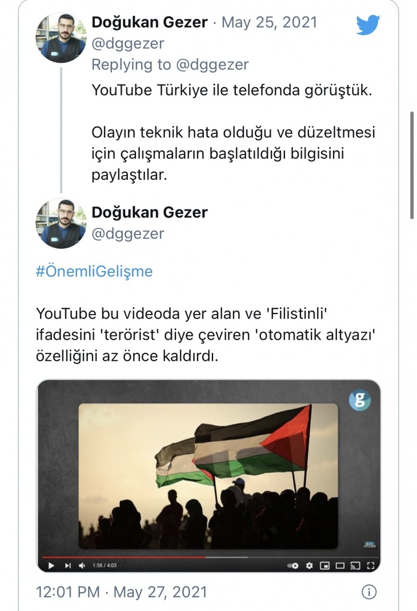 "يوتيوب" تحرّف كلمة "فلسطينيين" إلى "إرهابيين" في ترجمة فيديو إخباري تركي